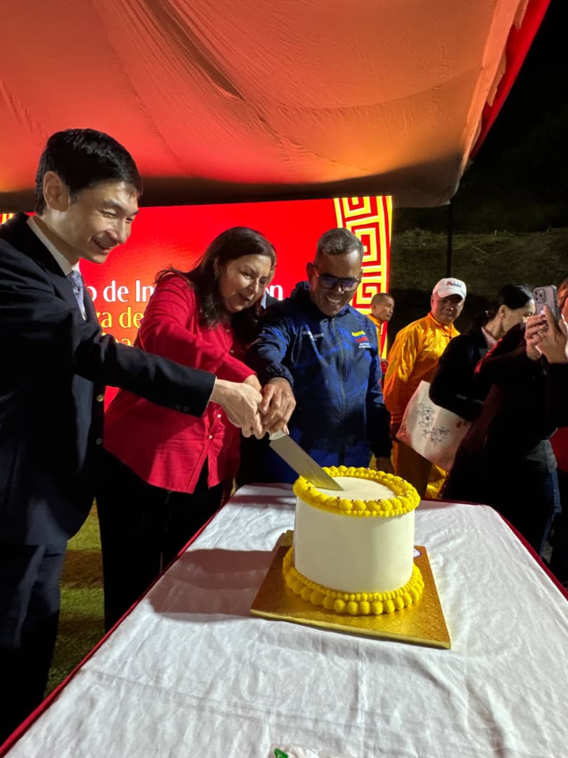 WhatsApp Image 2025-12-02 at 9.39.05 PM